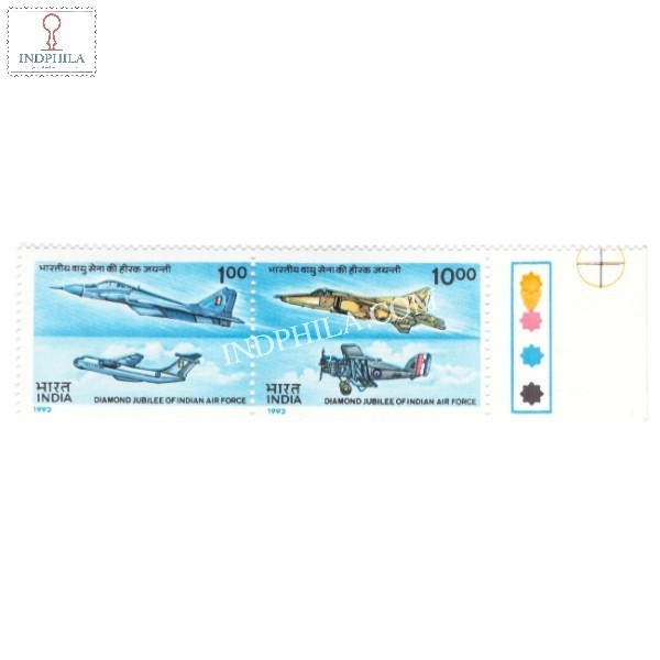 India 1992 Indian Air Force Mnh Setenant Traffic Light Stamp