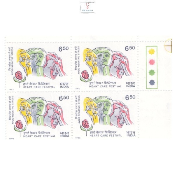 India 1993 Heart Care Festival Mnh Block Of 4 Traffic Light Stamp
