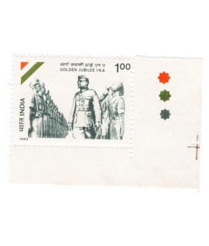 India 1993 Indian National Army Golden Jubilee Mnh Single Traffic Light Stamp