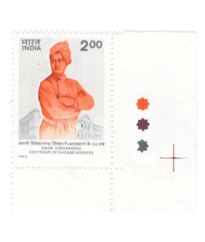 India 1993 Swami Vivekananda Centenary Of Chicago Address Mnh Single Traffic Light Stamp