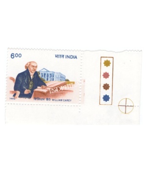 India 1993 William Carey Mnh Single Traffic Light Stamp