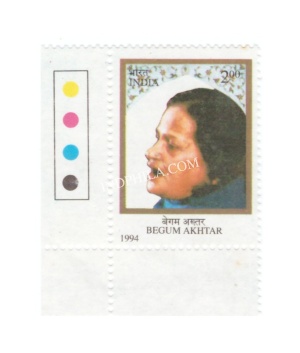 India 1994 Begum Akhtar Mnh Single Traffic Light Stamp