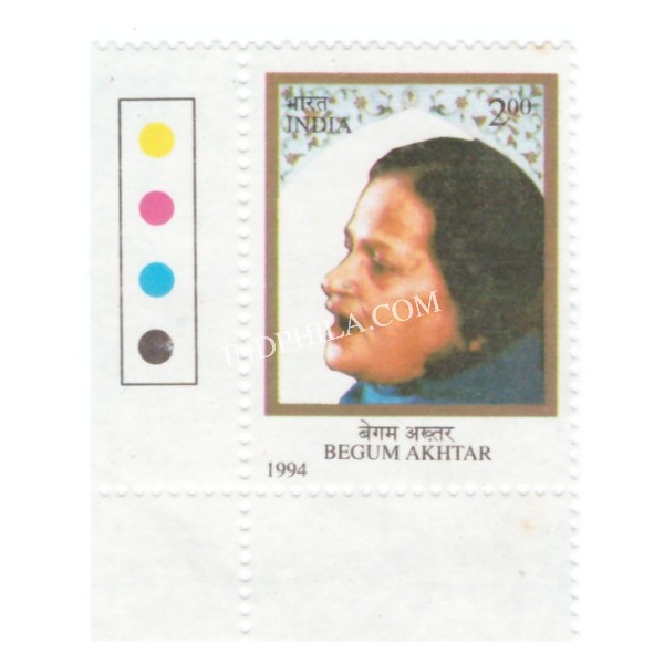 India 1994 Begum Akhtar Mnh Single Traffic Light Stamp