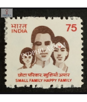 India 1994 Family Planning Immunisation Mnh Definitive Stamp