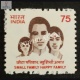 India 1994 Family Planning Immunisation Mnh Definitive Stamp
