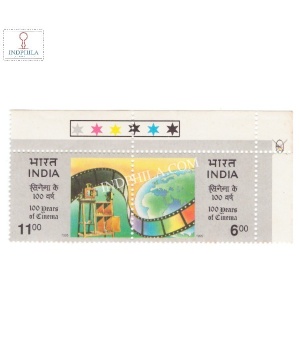 India 1995 Cinema 100 Years Mnh Setenant Traffic Light Stamp