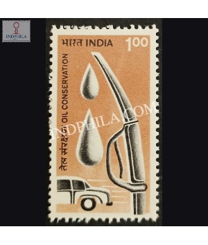 India 1995 Oil Conservation Mnh Definitive Stamp