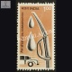 India 1995 Oil Conservation Mnh Definitive Stamp