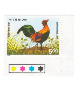 India 1996 Xx World Poultry Congress Gallusgalluslinn Mnh Single Traffic Light Stamp