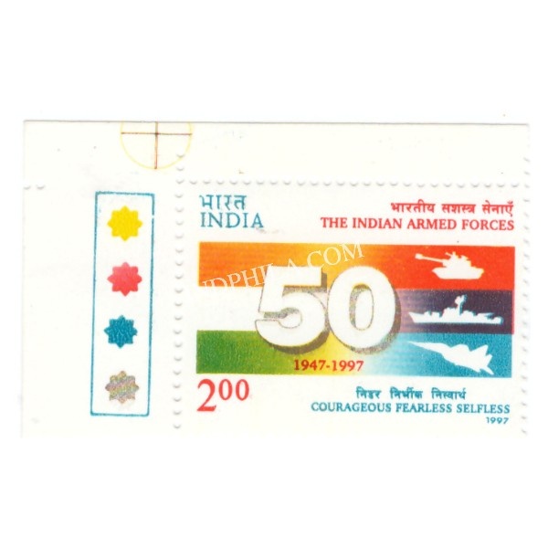 India 1997 50 Years Of India Armed Forces Mnh Single Traffic Light Stamp