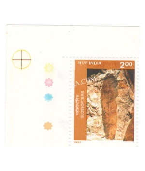 India 1997 Birbal Sahni Institute Of Palaeobotany Glossopteris Mnh Single Traffic Light Stamp