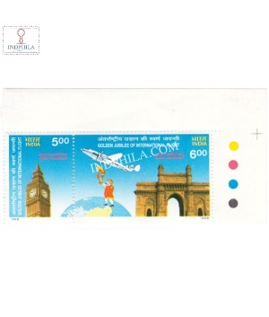 India 1998 Air India Mnh Setenant Traffic Light Stamp