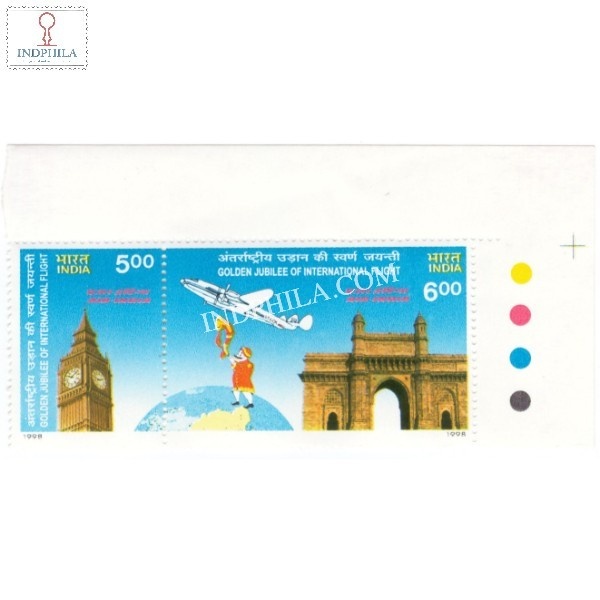 India 1998 Air India Mnh Setenant Traffic Light Stamp