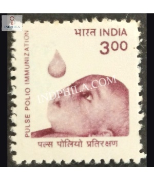 India 1998 Oral Polio Mnh Definitive Stamp