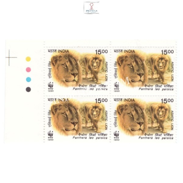 India 1999 Asiatic Lion Panthera Leo Persica Two Lions Mnh Block Of 4 Traffic Light Stamp