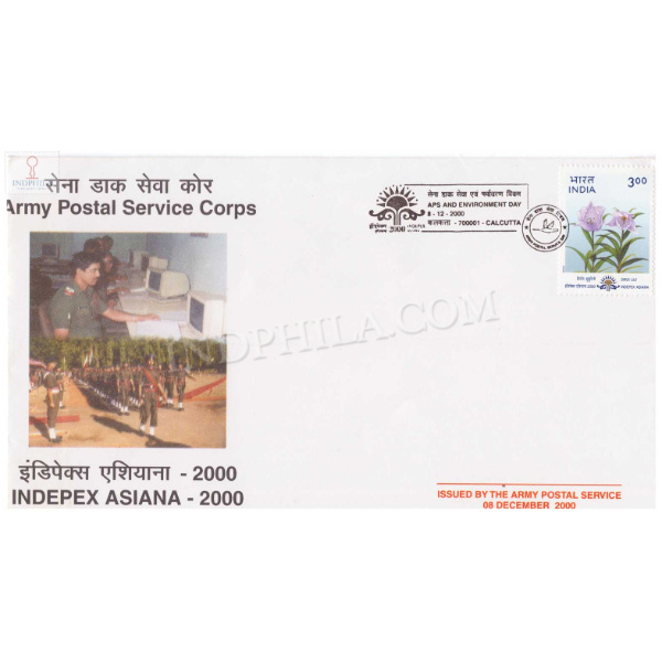 India 2000 Indepex Asiana 2000 Army Postal Service Corps Army Postal Cover