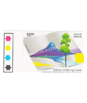 India 2000 Kodaikanal International School Centenary Mnh Single Traffic Light Stamp