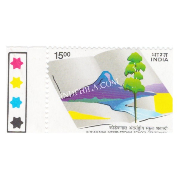 India 2000 Kodaikanal International School Centenary Mnh Single Traffic Light Stamp