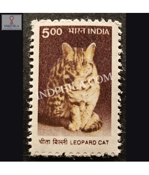 India 2000 Leopard Cat Mnh Definitive Stamp