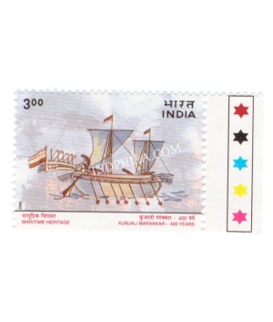 India 2000 Maritime Heritage Kunjali Marakkar 400 Years Mnh Single Traffic Light Stamp