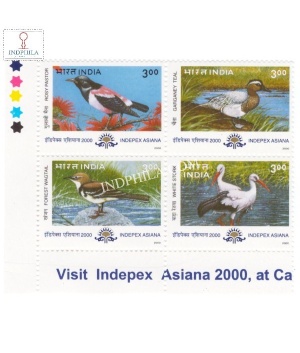 India 2000 Migratory Birds Block Mnh Setenant Traffic Light Stamp