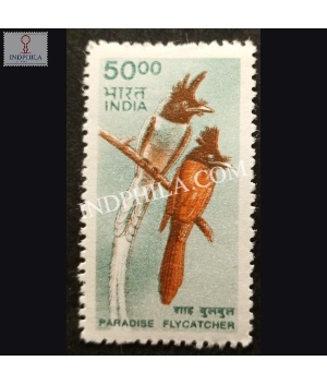 India 2000 Paradise Flycatcher Mnh Definitive Stamp