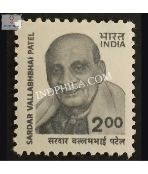India 2000 Sardar Vallabhbahi Patel Mnh Definitive Stamp