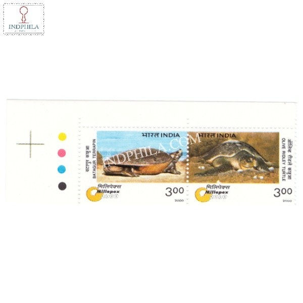 India 2000 Turtles Mnh Setenant Traffic Light Stamp