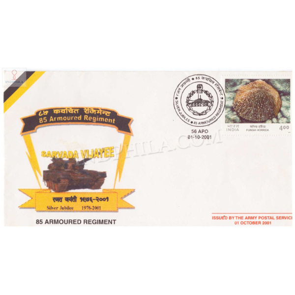 India 2001 85 Armoured Regiment Sarvada Vijayee Army Postal Cover