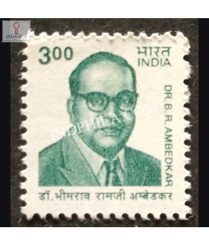 India 2001 Dr B R Ambedkar Mnh Definitive Stamp