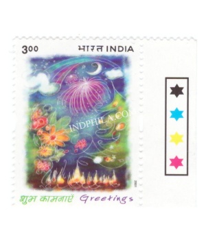 India 2001 Greetings Flowers Mnh Single Traffic Light Stamp