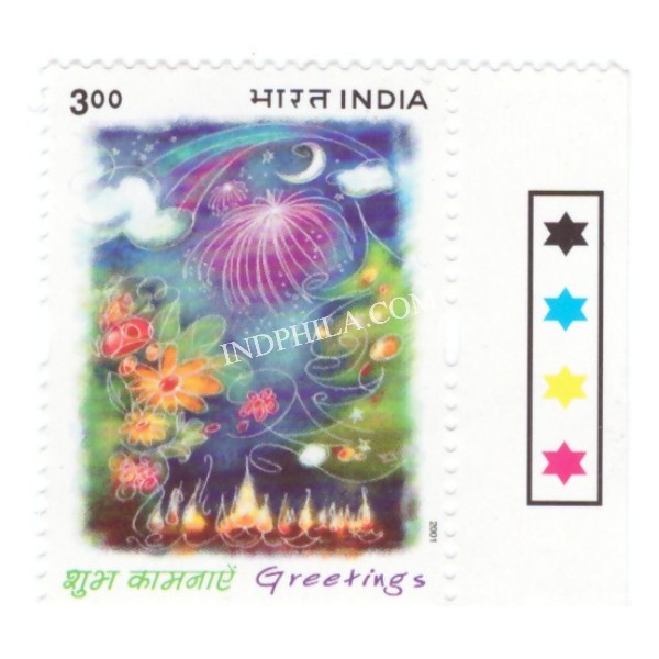 India 2001 Greetings Flowers Mnh Single Traffic Light Stamp