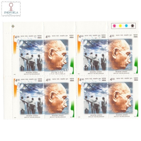 India 2001 Mahatma Gandhi S3 Mnh Setenant Block Of 4 Traffic Light Stamp