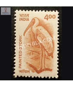 India 2001 Painted Stork Mnh Definitive Stamp