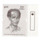 India 2002 Anna Bhau Sathe Mnh Single Traffic Light Stamp