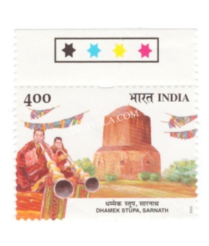 India 2002 Bauddha Mahotsava Dhamek Stupa Sarnath Mnh Single Traffic Light Stamp