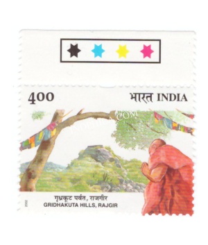 India 2002 Bauddha Mahotsava Gridhakuta Hills Rajgir Mnh Single Traffic Light Stamp