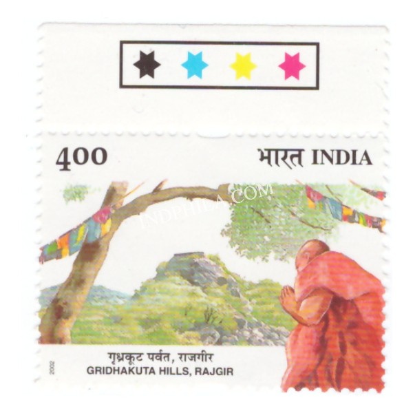India 2002 Bauddha Mahotsava Gridhakuta Hills Rajgir Mnh Single Traffic Light Stamp