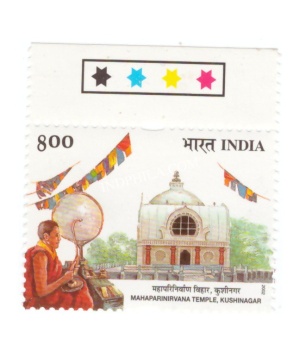 India 2002 Bauddha Mahotsava Mahaparinirvana Temple Kushinagar Mnh Single Traffic Light Stamp