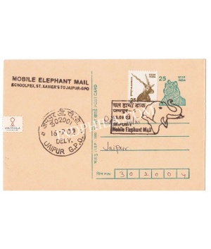 India 2002 Carried Postcard Of Mobile Elephant Mail