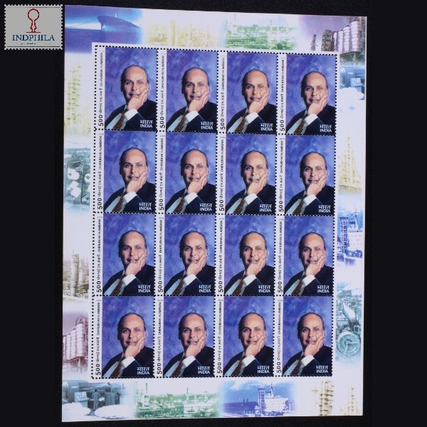 India 2002 Dhirubhai Ambani Mnh Sheetlet