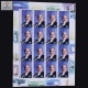 India 2002 Dhirubhai Ambani Mnh Sheetlet