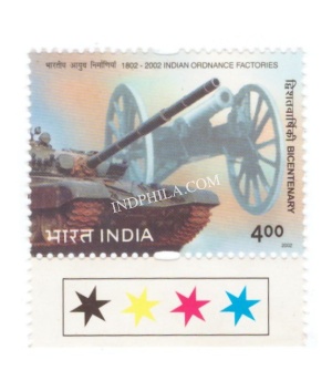 India 2002 Indian Ordnance Factories Bicentenary Mnh Single Traffic Light Stamp