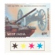 India 2002 Indian Ordnance Factories Bicentenary Mnh Single Traffic Light Stamp