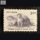 India 2002 Smooth Indian Otter Mnh Definitive Stamp