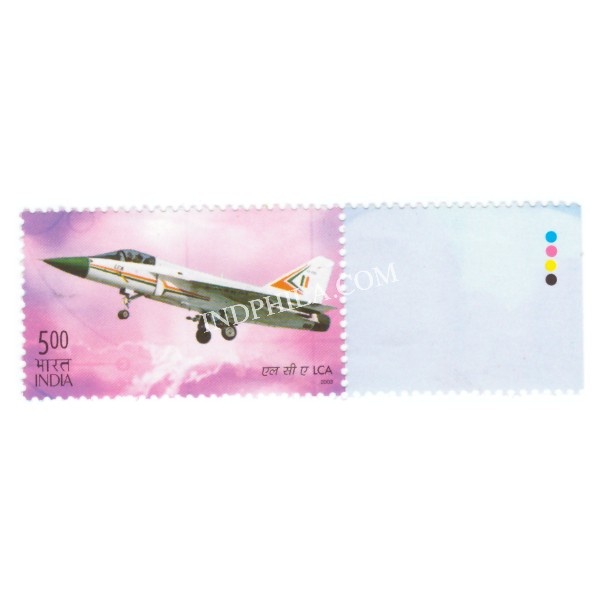 India 2003 Aero India 2003 Combat Aircraft Mnh Single Traffic Light Stamp