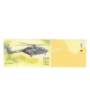 India 2003 Aero India 2003 Dhruv Mnh Single Traffic Light Stamp