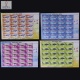 India 2003 Aero India Set Of 4 Mnh Sheetlet