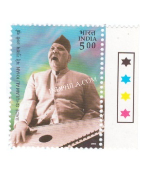 India 2003 Bade Ghulam Alikhan Mnh Single Traffic Light Stamp