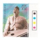 India 2003 Bade Ghulam Alikhan Mnh Single Traffic Light Stamp